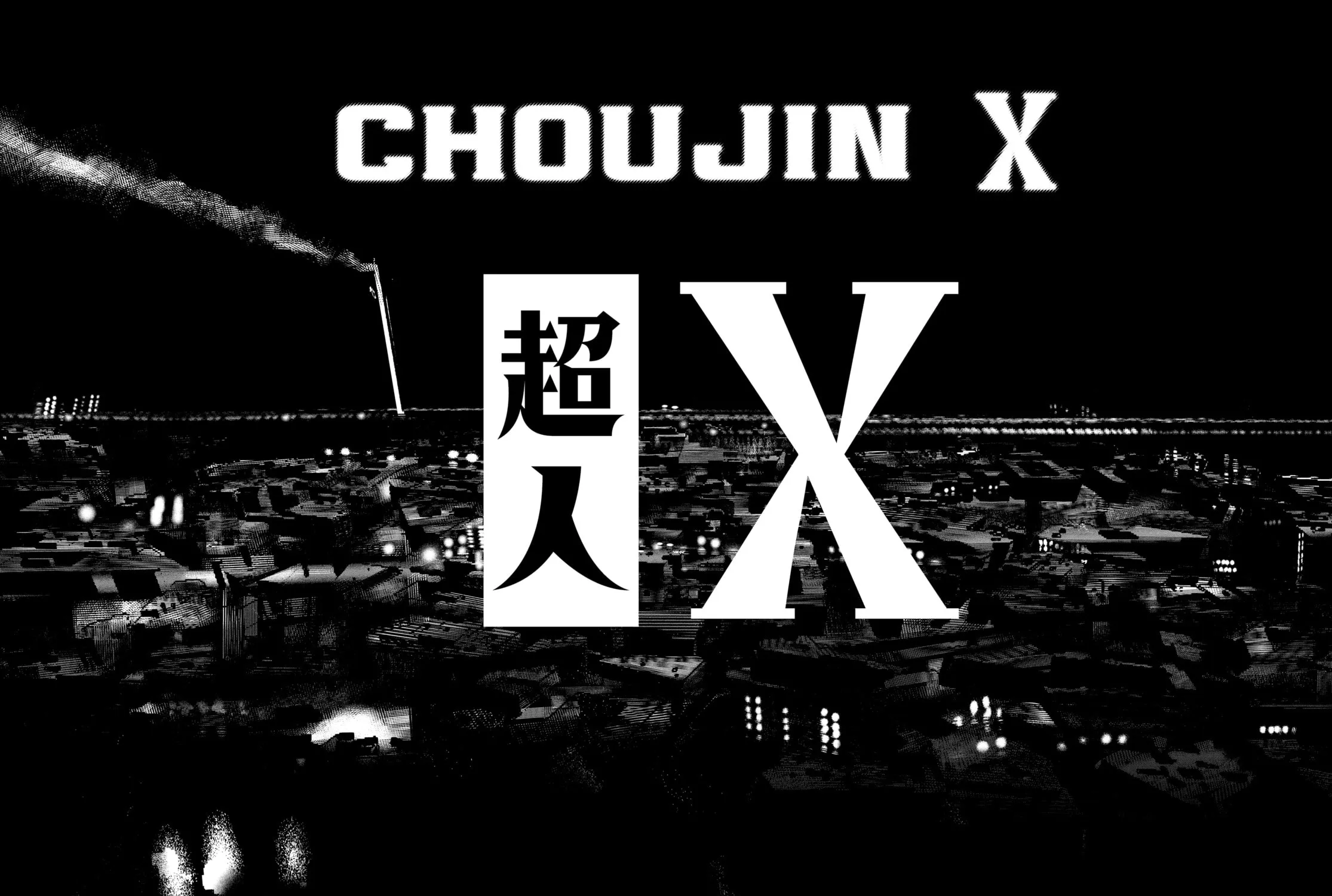 Choujin X Chapter 1 page 133 - 
