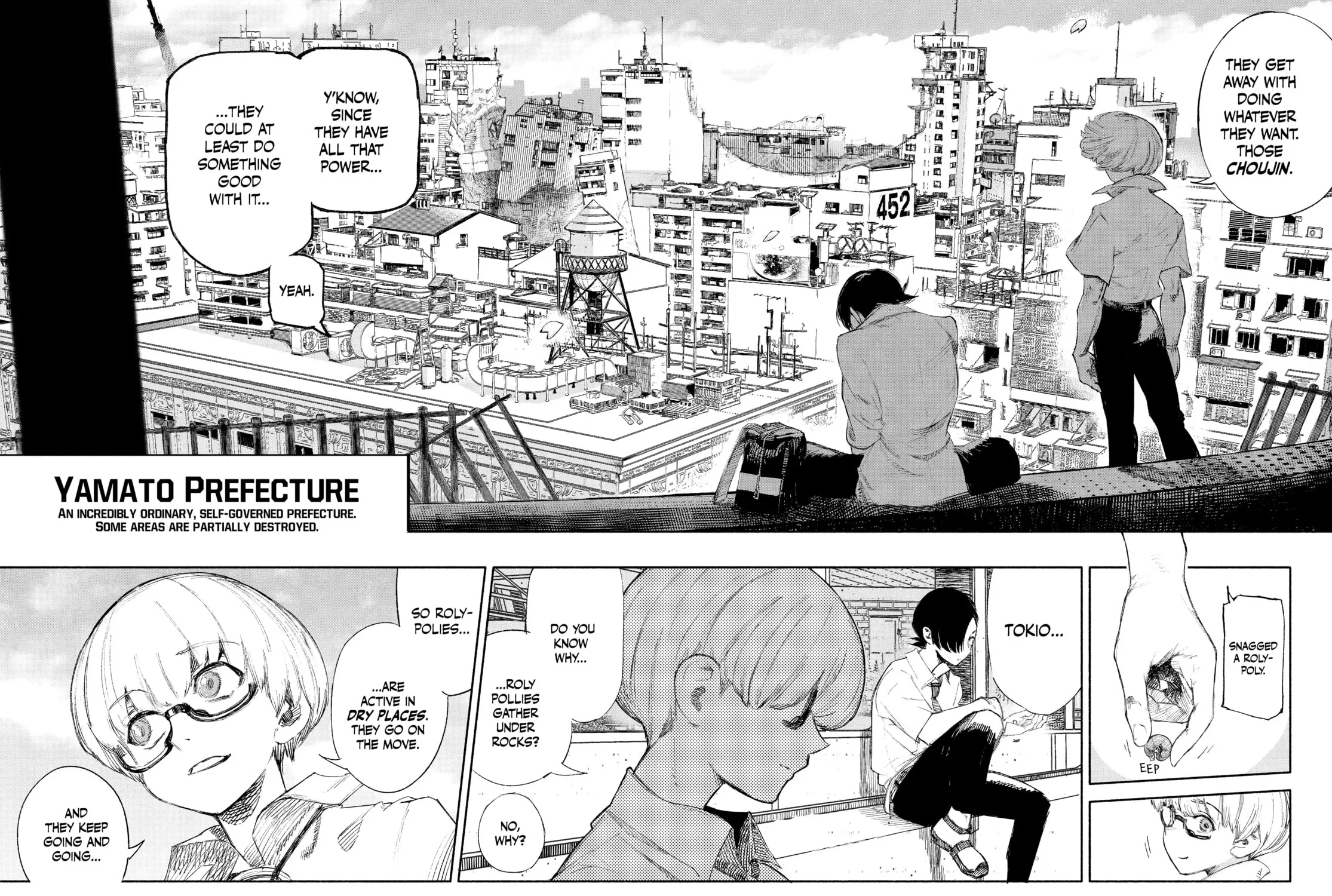 Choujin X Chapter 1 page 39 - 