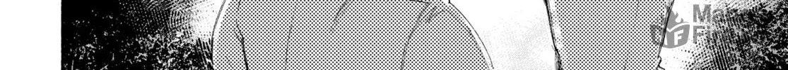 Choujin X Chapter 1 page 70 - 