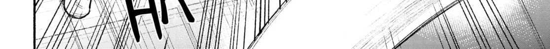 Choujin X Chapter 1 page 86 - 