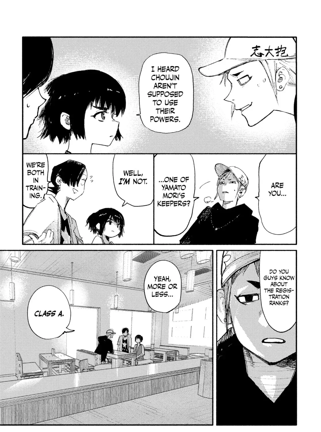 Choujin X Chapter 2.1 page 5 - 