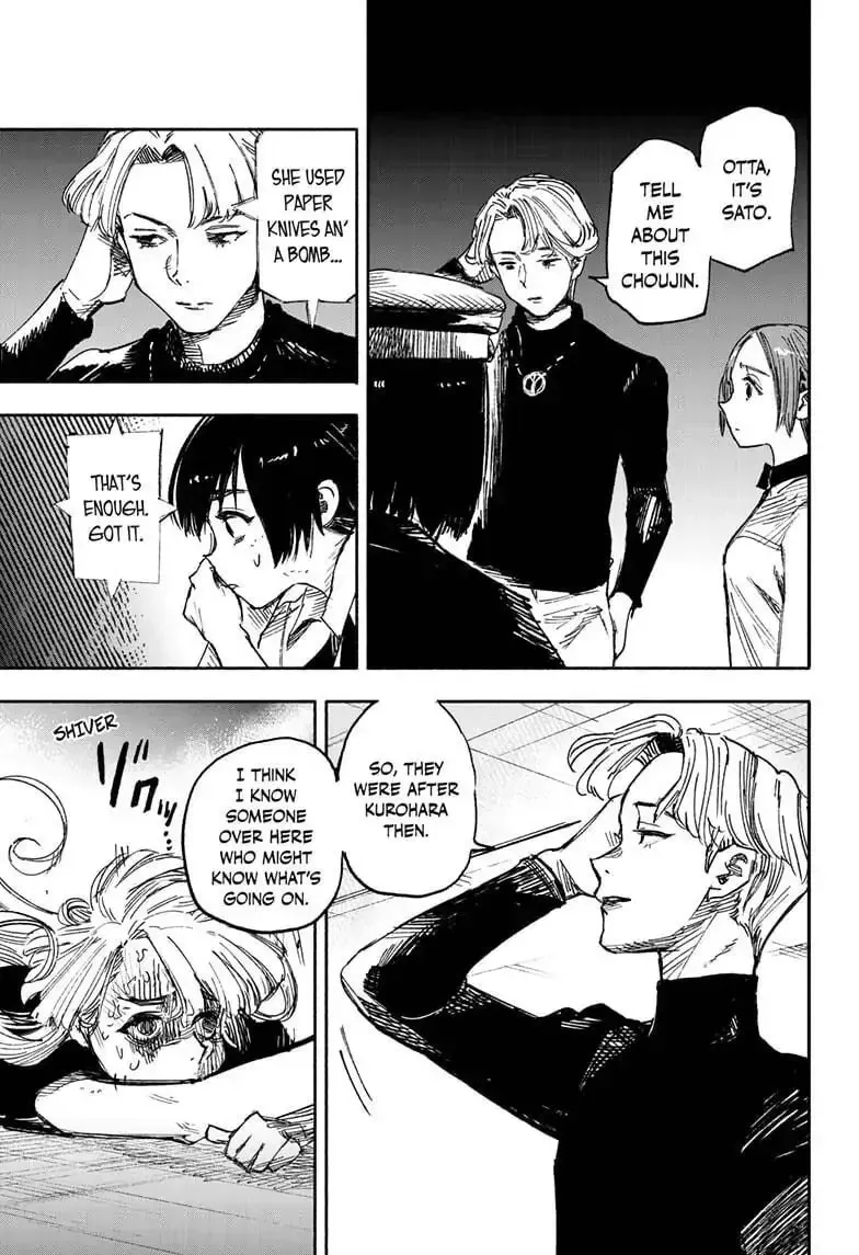 Choujin X Chapter 2.2 page 5 - 