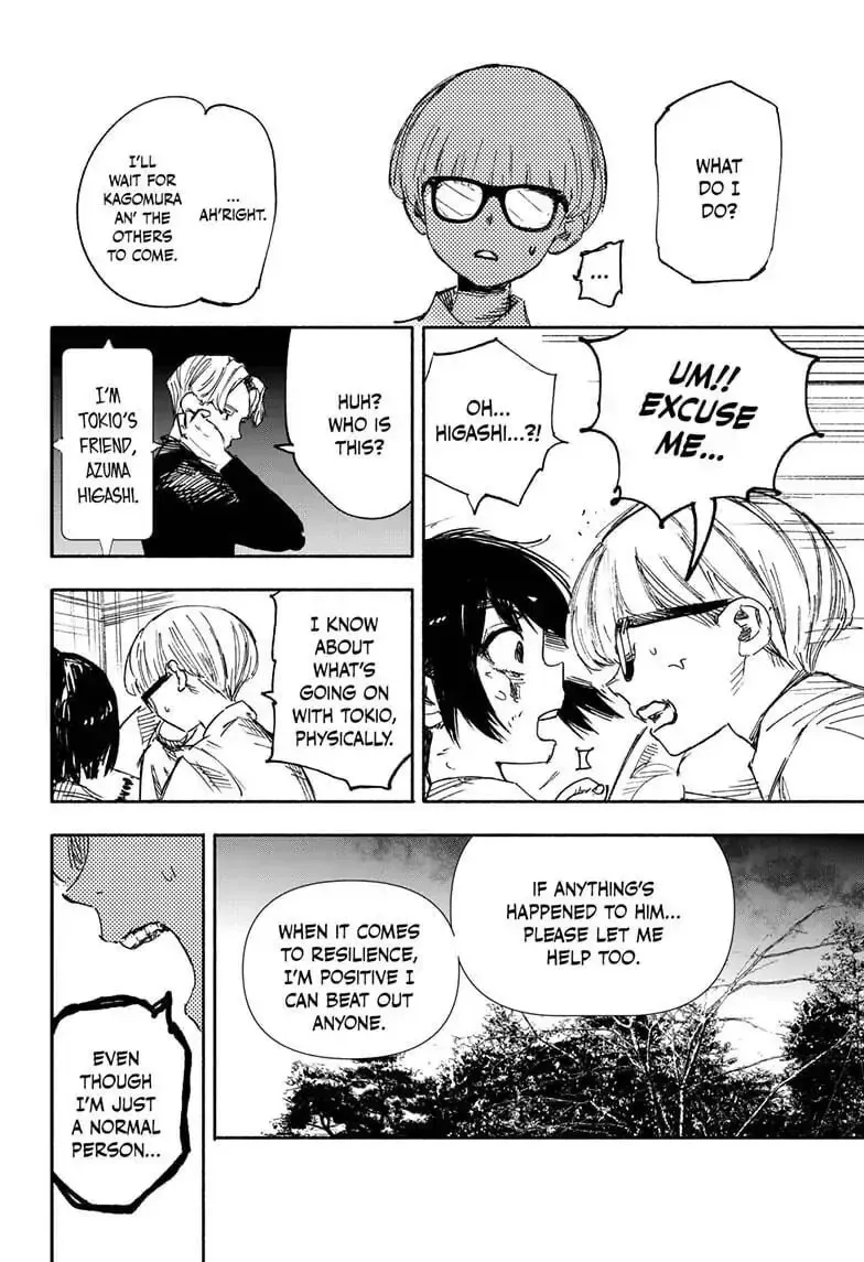 Choujin X Chapter 2.2 page 6 - 