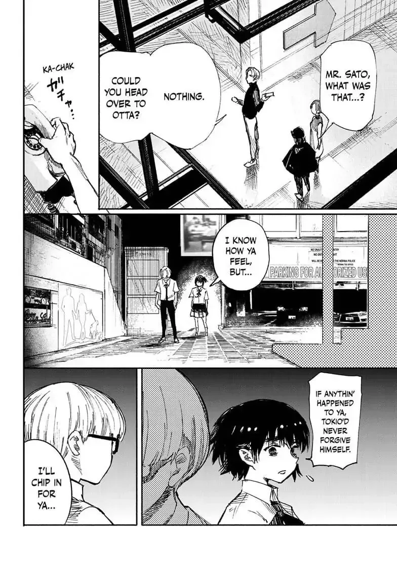 Choujin X Chapter 2.2 page 8 - 
