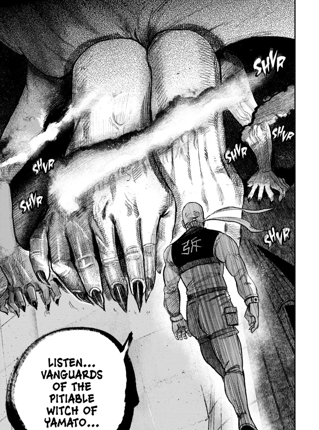Choujin X Chapter 2.3 page 113 - 