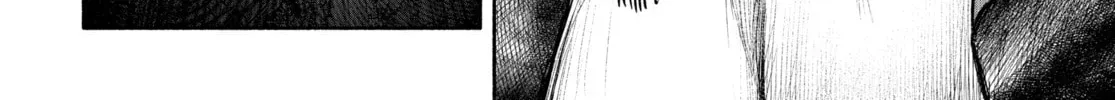 Choujin X Chapter 2.3 page 124 - 