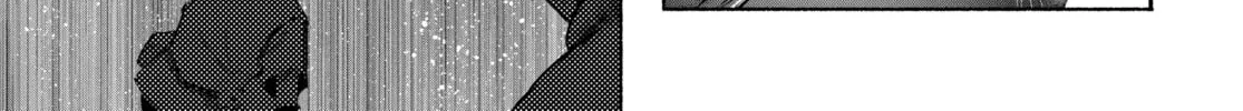 Choujin X Chapter 2.3 page 138 - 