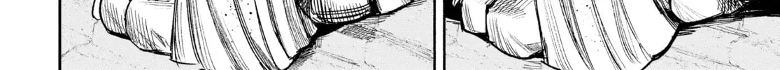 Choujin X Chapter 2.3 page 16 - 
