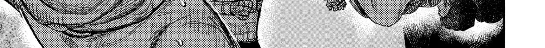 Choujin X Chapter 2.3 page 26 - 