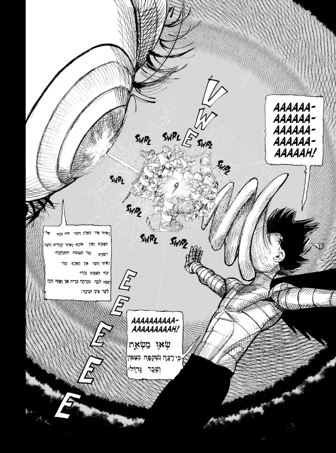 Choujin X Chapter 2.3 page 31 - 
