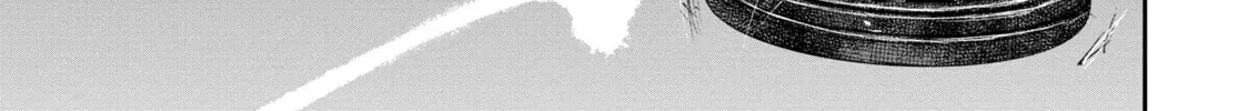 Choujin X Chapter 2.3 page 54 - 