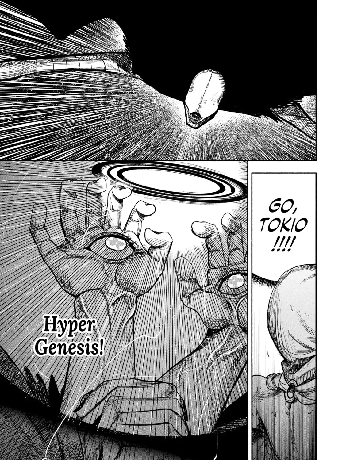 Choujin X Chapter 2.3 page 71 - 