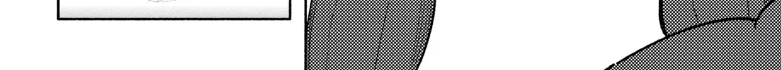Choujin X Chapter 2.3 page 92 - 