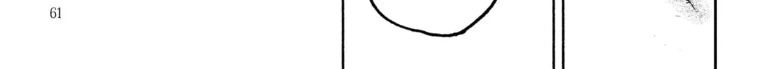 Choujin X Chapter 2.3 page 94 - 