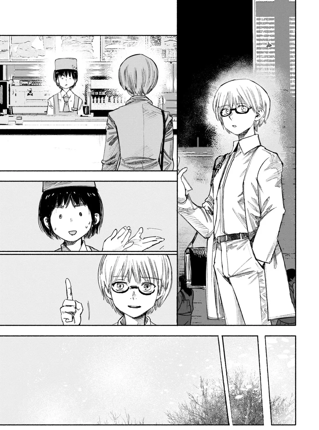 Choujin X Chapter 2.4 page 101 - 