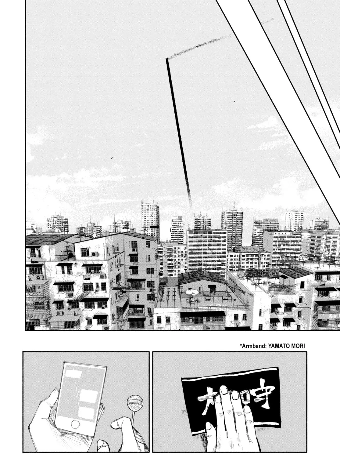 Choujin X Chapter 2.4 page 107 - 