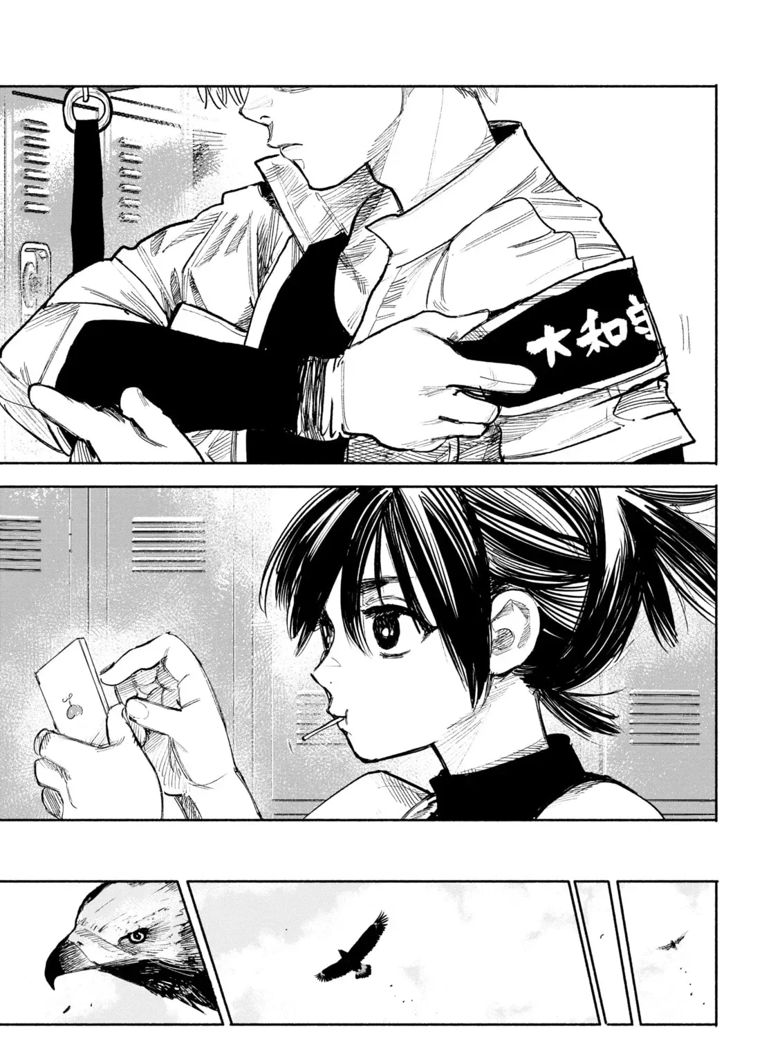 Choujin X Chapter 2.4 page 109 - 