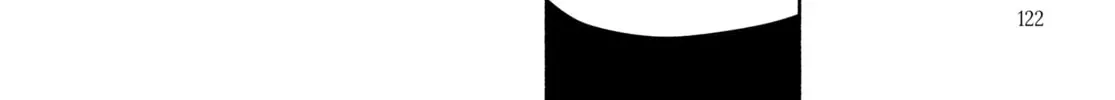 Choujin X Chapter 2.4 page 32 - 