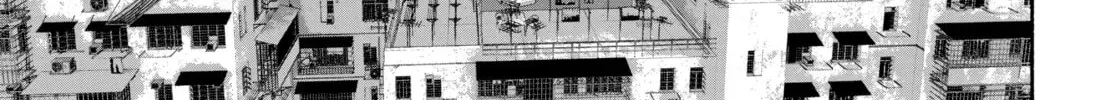 Choujin X Chapter 2.4 page 54 - 