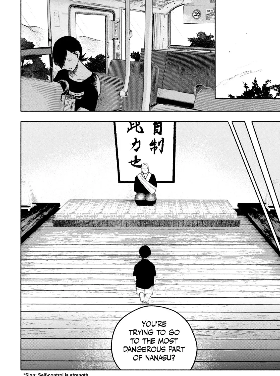 Choujin X Chapter 2.4 page 55 - 