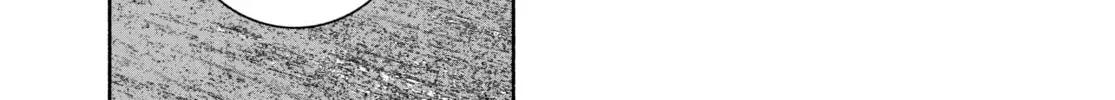 Choujin X Chapter 2.4 page 58 - 