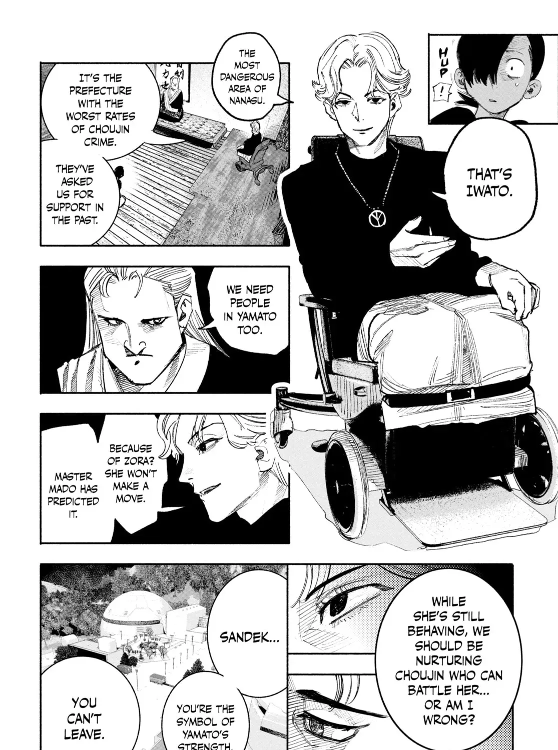 Choujin X Chapter 2.4 page 59 - 