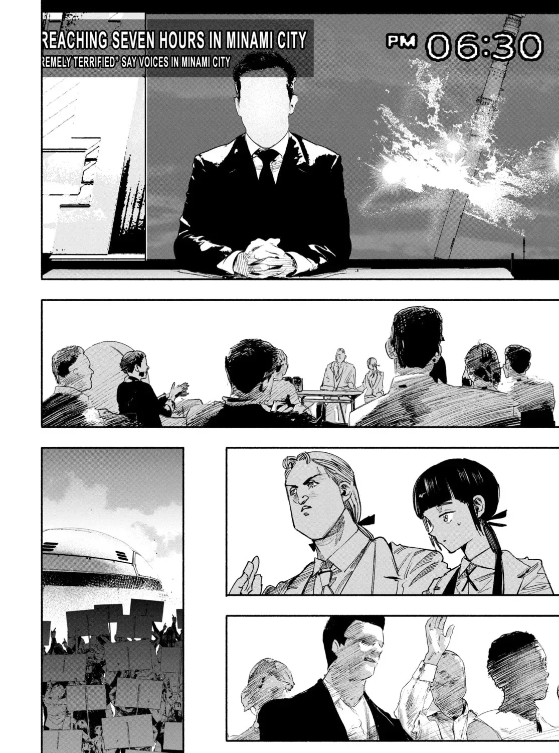 Choujin X Chapter 2.4 page 91 - 