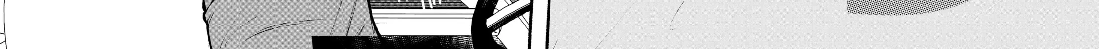 Choujin X Chapter 2 page 42 - 