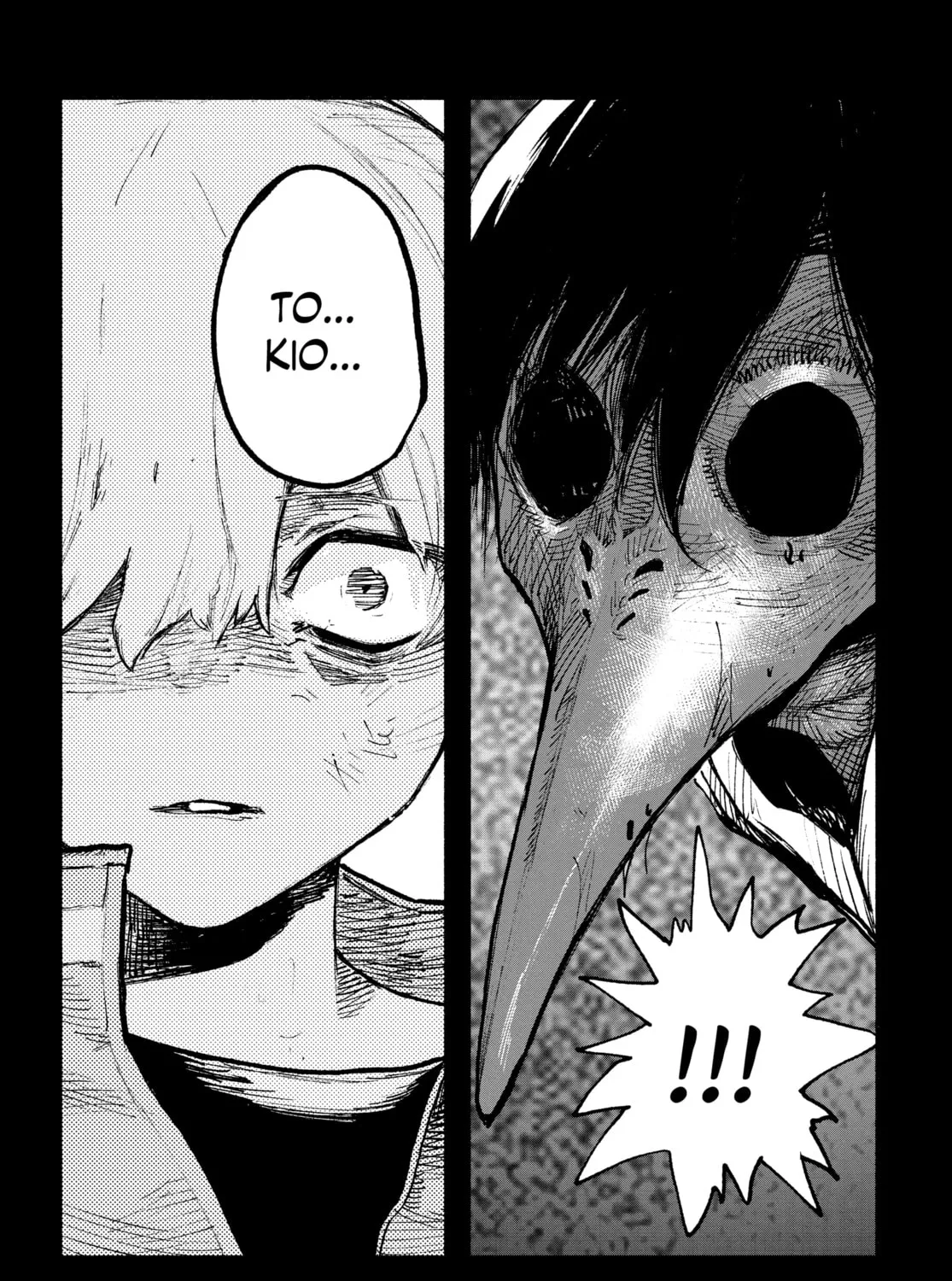 Choujin X Chapter 3 page 7 - 