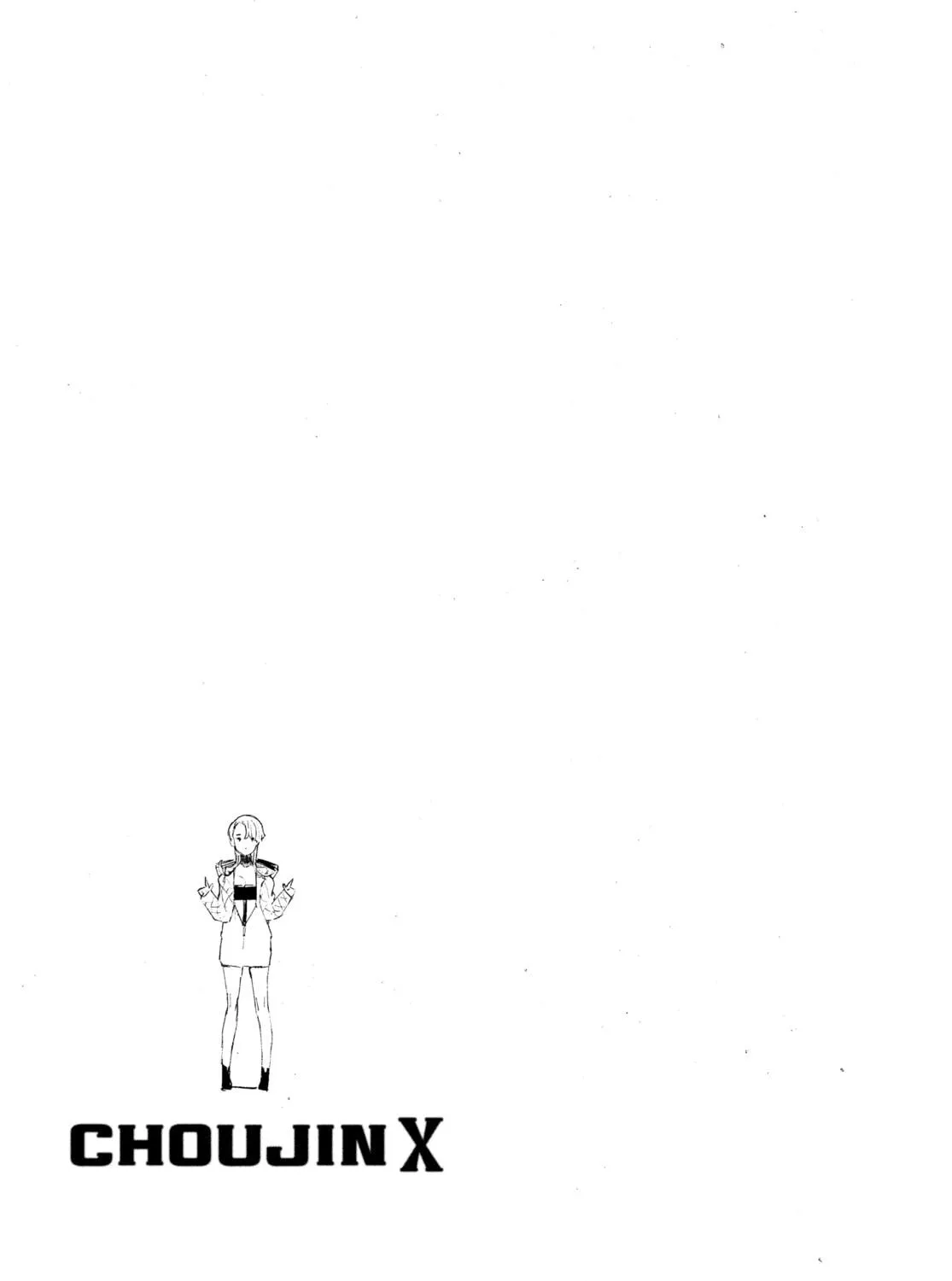 Choujin X Chapter 4 page 41 - 