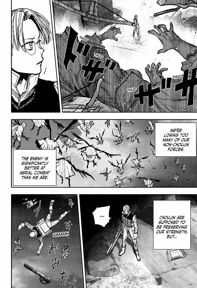 Choujin X Chapter 52.2 page 7 - 