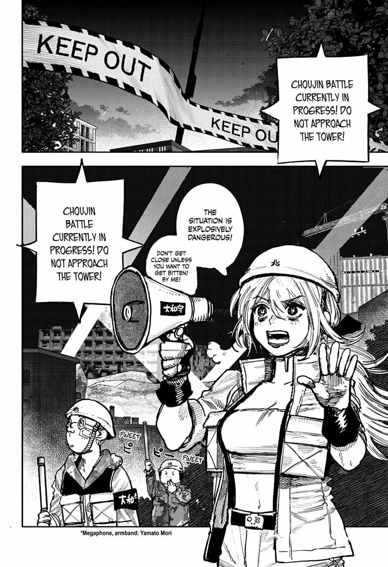 Choujin X Chapter 52.3 page 2 - 