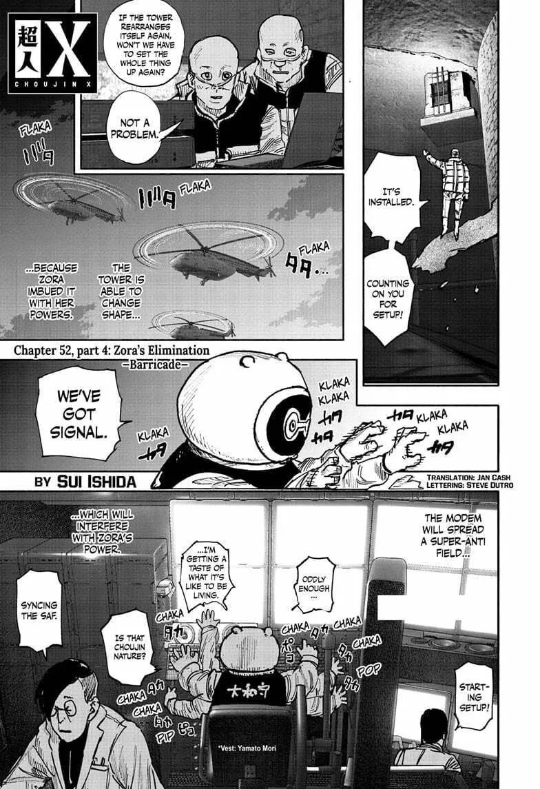 Choujin X Chapter 52.4 page 1 - 