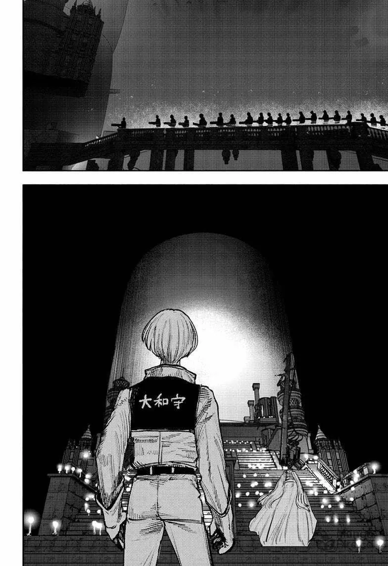 Choujin X Chapter 52.4 page 18 - 