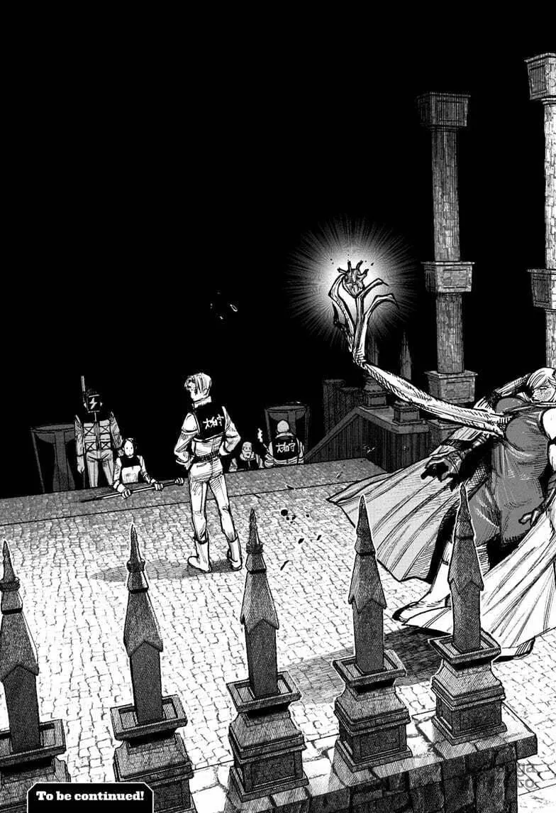 Choujin X Chapter 52.4 page 25 - 