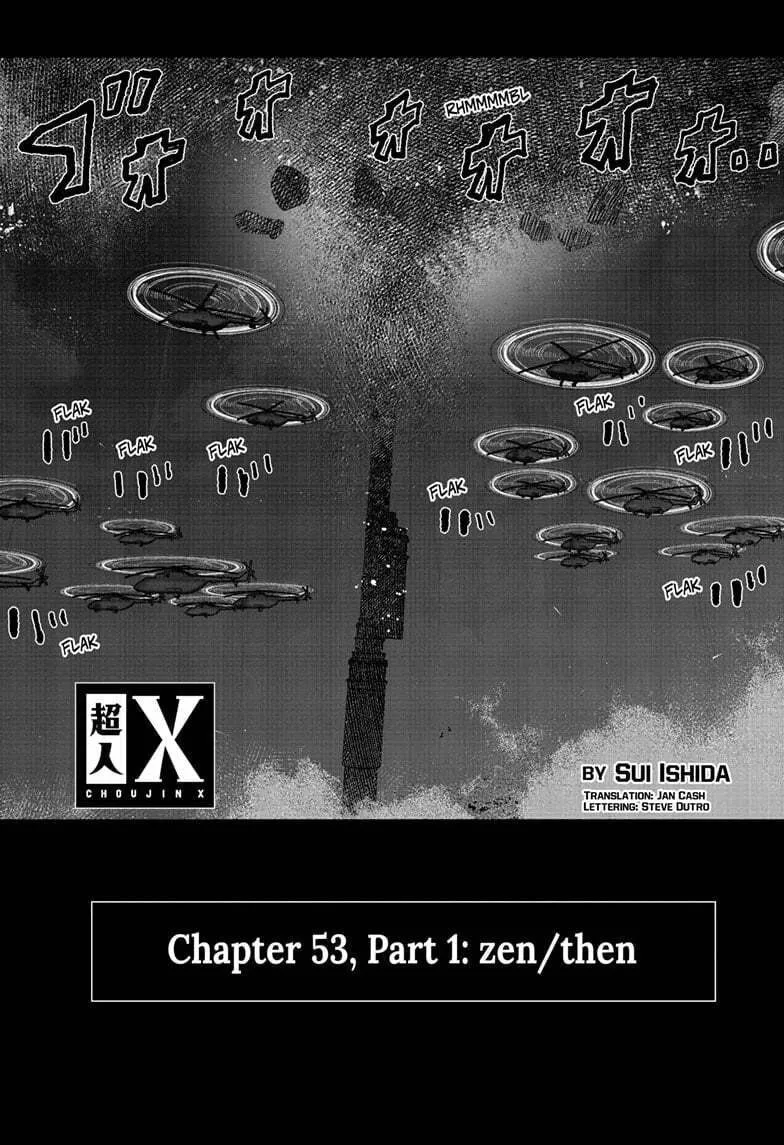 Choujin X Chapter 53.1 page 1 - 