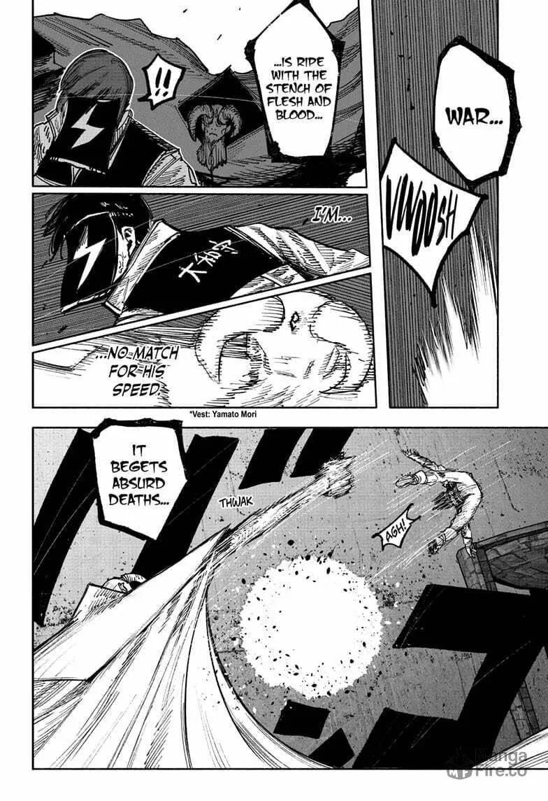 Choujin X Chapter 53.1 page 12 - 