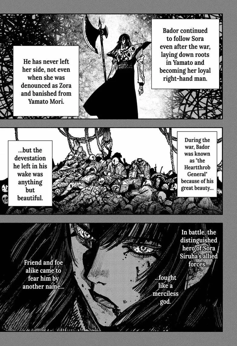 Choujin X Chapter 53.1 page 17 - 