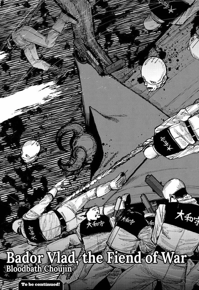 Choujin X Chapter 53.1 page 19 - 