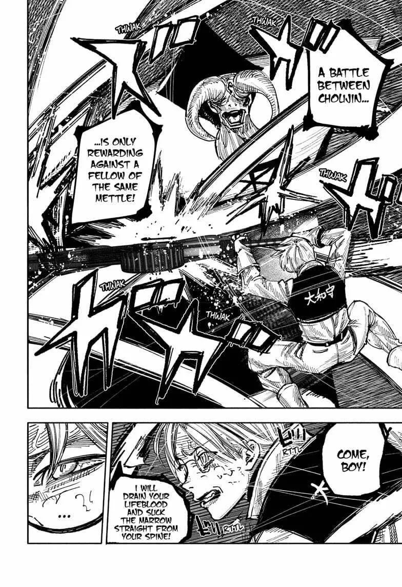 Choujin X Chapter 53.2 page 7 - 