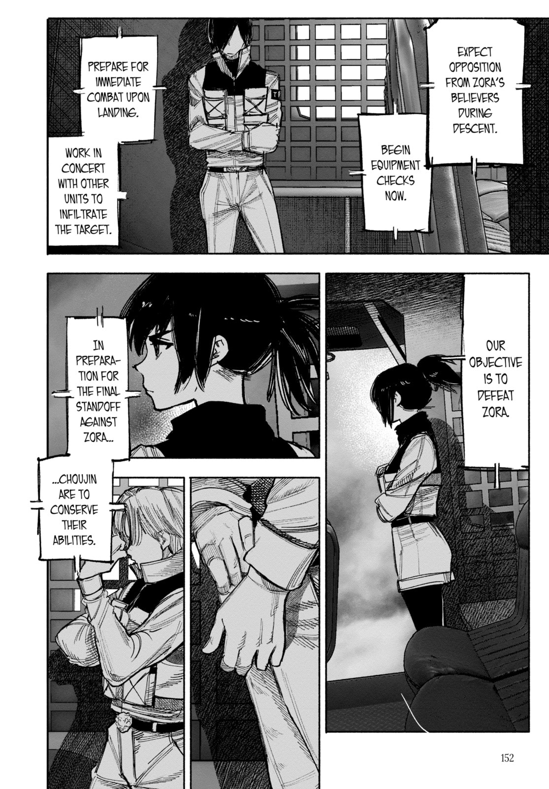 Choujin X Chapter 53 page 2 - 