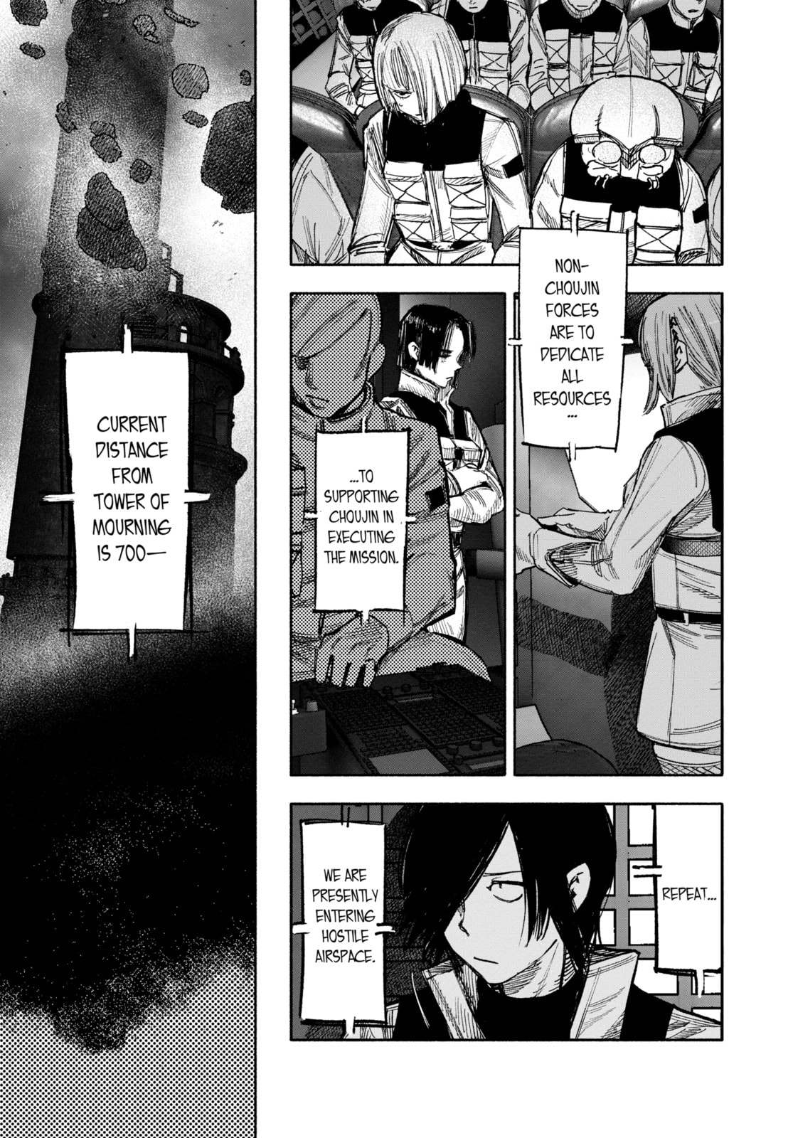 Choujin X Chapter 53 page 3 - 