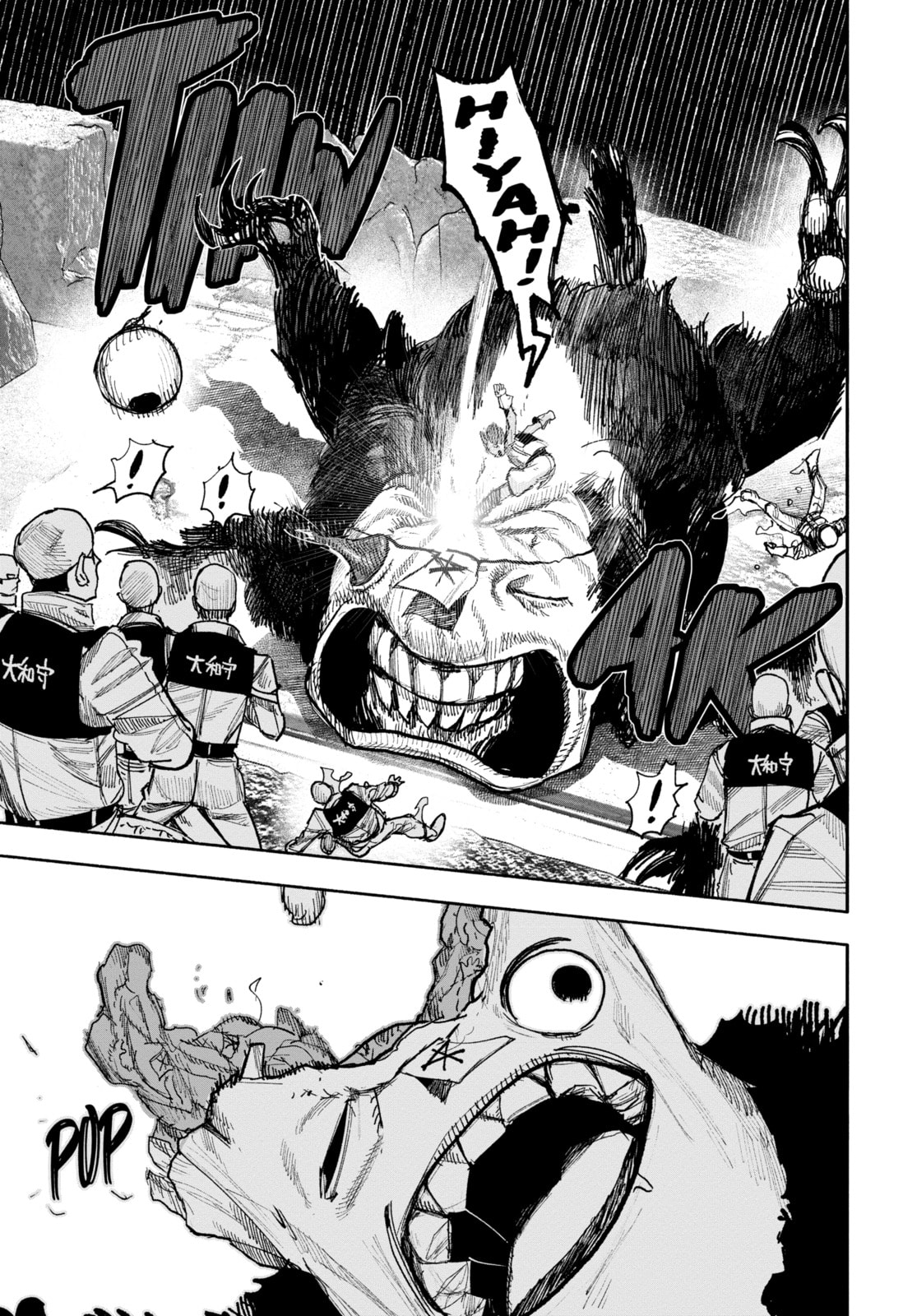 Choujin X Chapter 53 page 31 - 