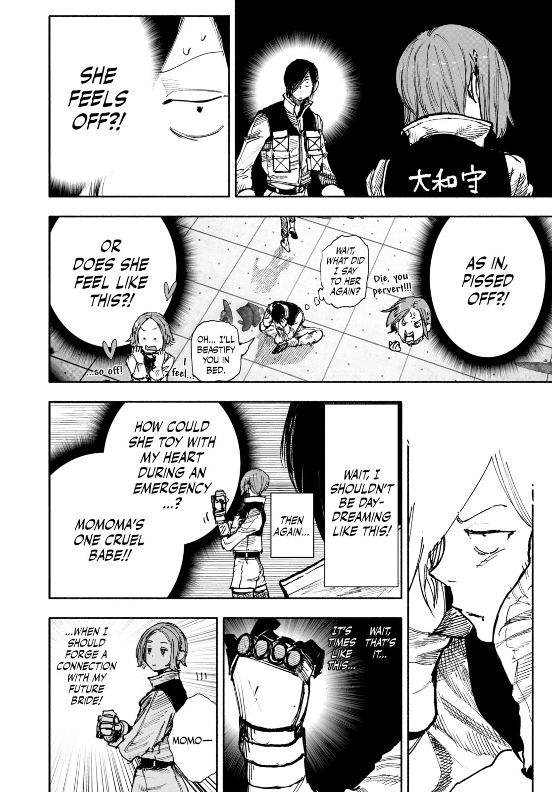 Choujin X Chapter 53 page 57 - 