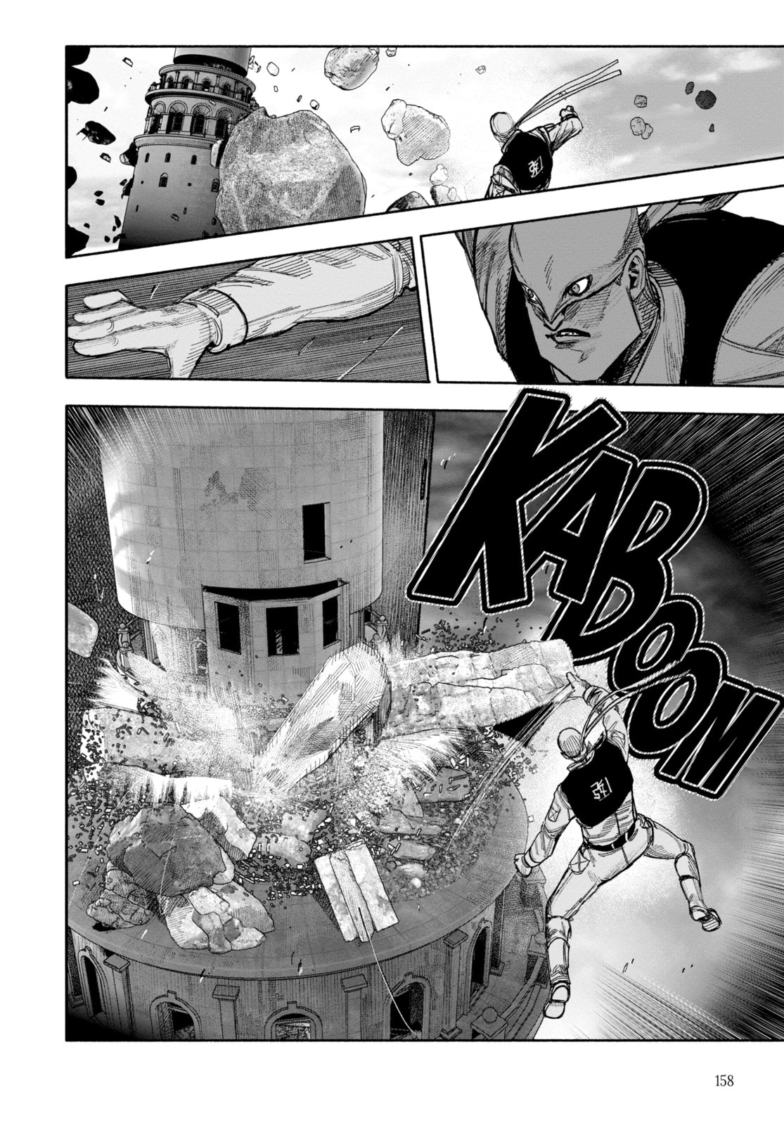 Choujin X Chapter 53 page 7 - 
