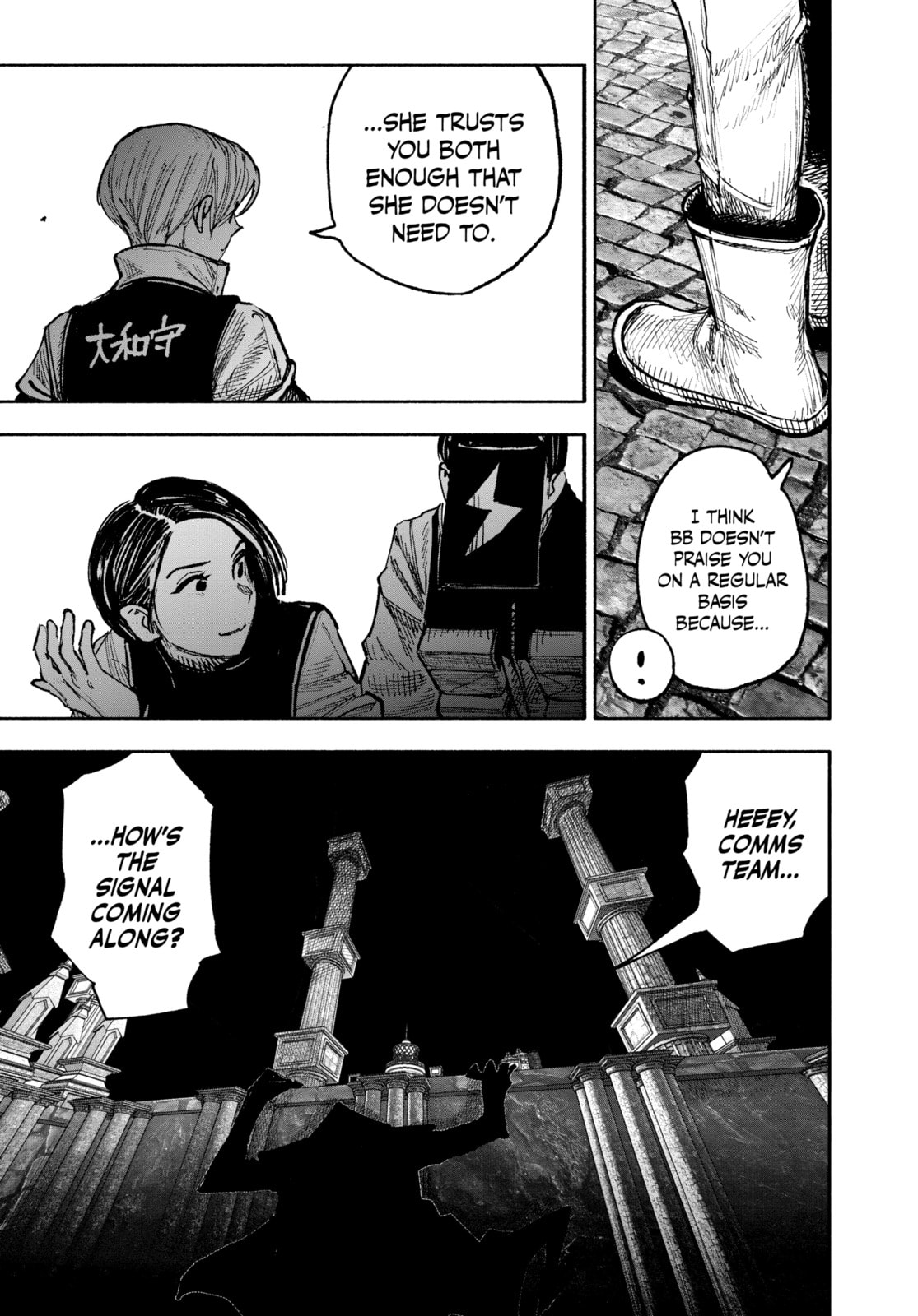 Choujin X Chapter 53 page 79 - 