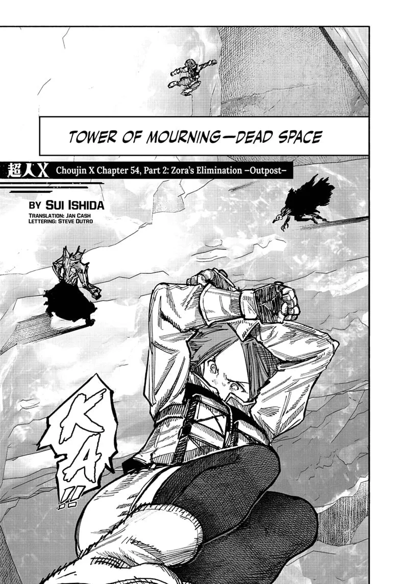 Choujin X Chapter 54.2 page 1 - 