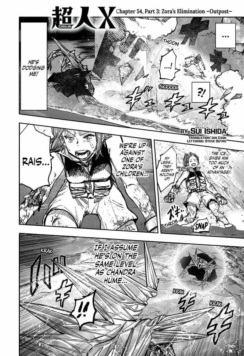 Choujin X Chapter 54.3 page 1 - 