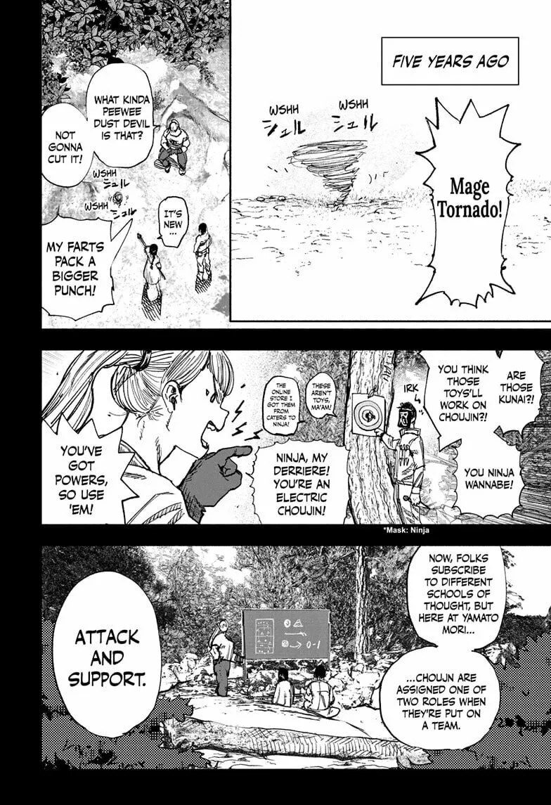Choujin X Chapter 55 page 1 - 