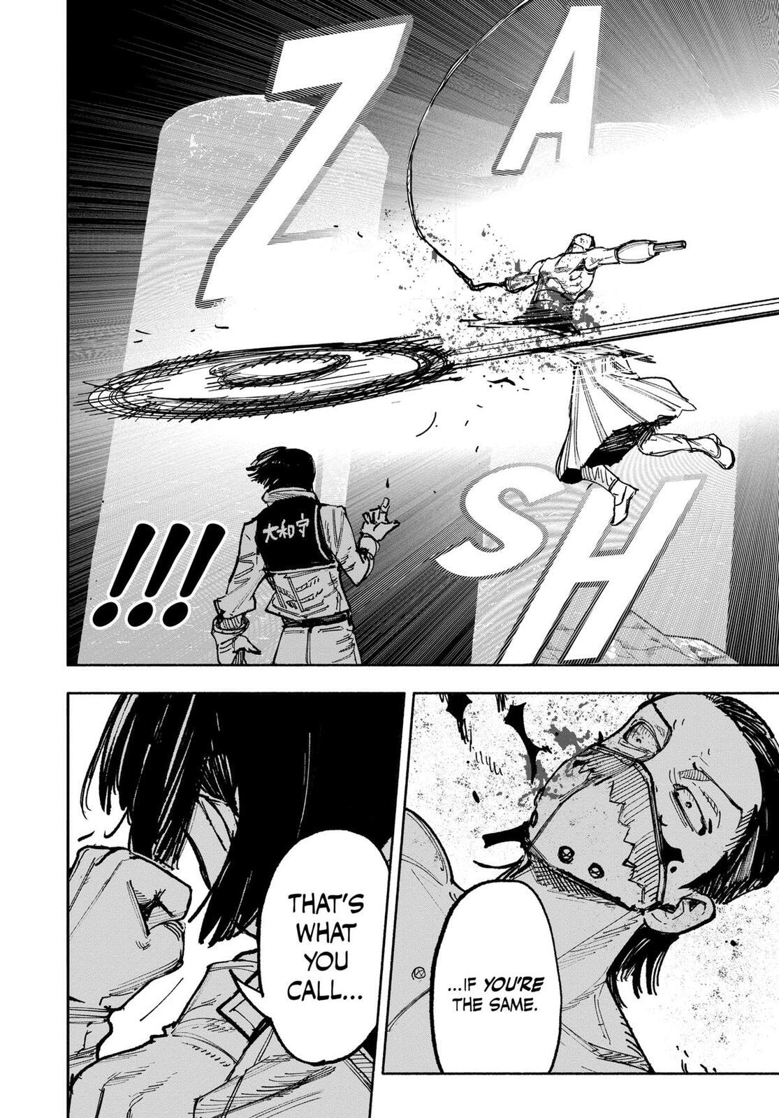 Choujin X Chapter 56 page 27 - 